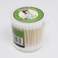 BLAZY SUSAN COTTON BUTTS JAR